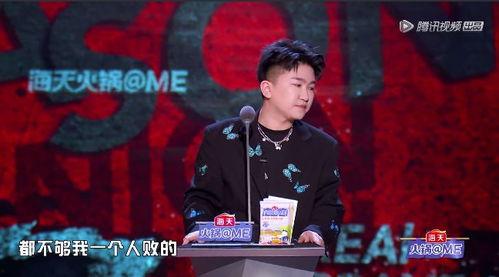 娱乐圈的吃瓜影帝最新,吃瓜群众揭秘影帝塌房真相