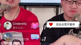 吃瓜侃娱乐快传号,快传号带你轻松掌握娱乐圈最新动态