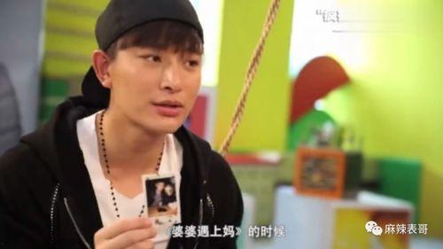 小贾娱乐圈里吃瓜是谁,真相与幕后