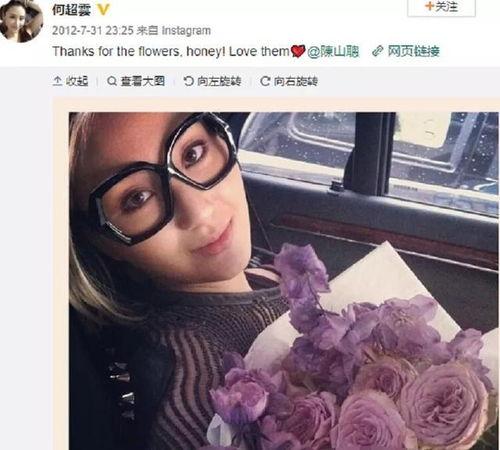 娱乐吃瓜渣男视频,视频曝光，网友热议！