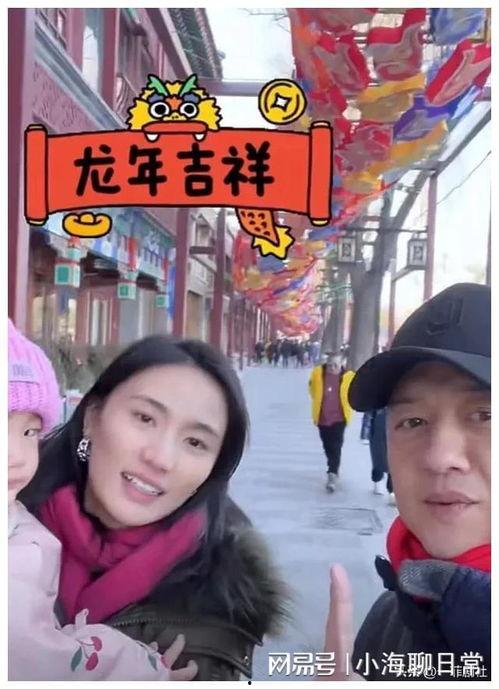 娱乐圈吃瓜爆料列表,揭秘幕后真相与八卦风云
