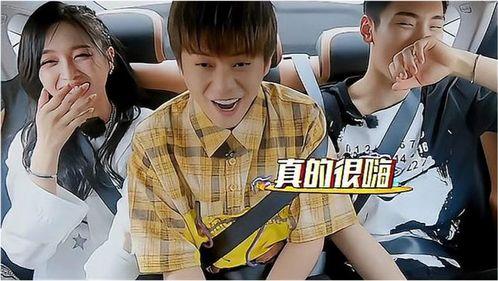 娱乐圈吃瓜爆料列表,揭秘幕后真相与八卦风云