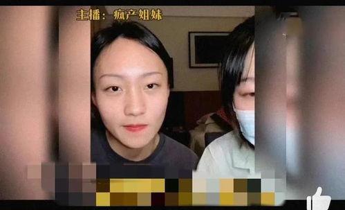 吃瓜娱乐大八卦视频下载,吃瓜娱乐大八卦视频下载攻略