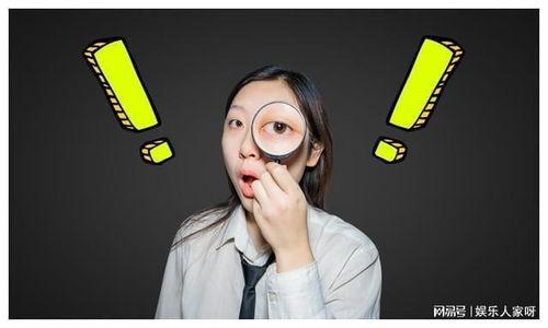 吃瓜娱乐大八卦视频下载,吃瓜娱乐大八卦视频下载攻略