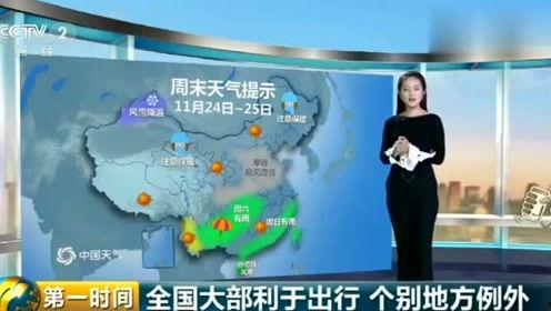 娱乐吃瓜小仙女,小仙女们的幕后故事与真实生活