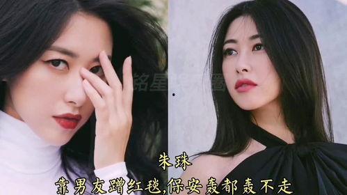 娱乐圈吃瓜女明星小说,吃瓜女星的逆袭之路