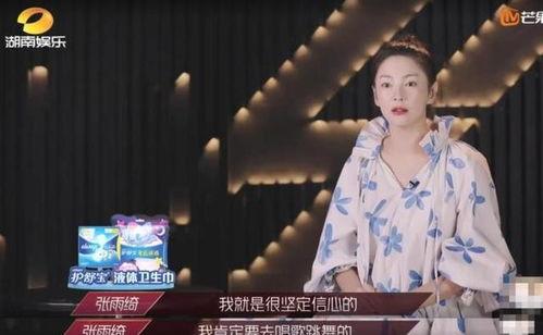 娱乐吃瓜三姐是谁,她们背后的故事与争议