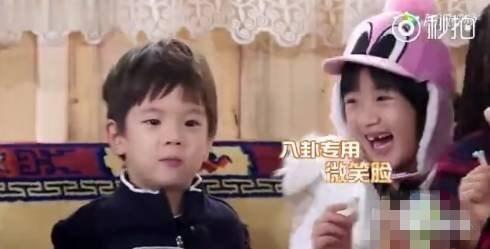 吃瓜小娱乐,小娱乐如何撬动大市场