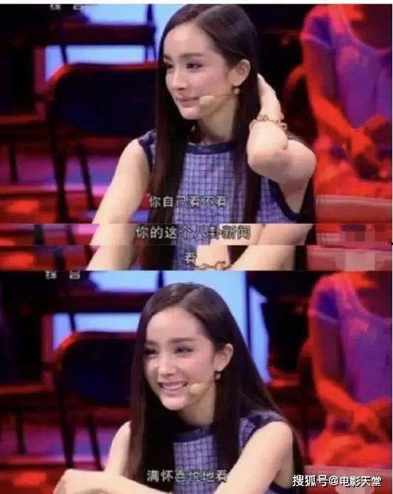 吃瓜明星娱乐八卦直播,直播中的明星八卦大揭秘！”