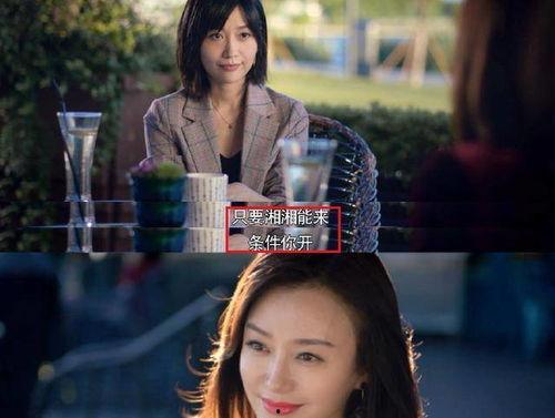 娱乐圈听心声吃瓜小说,娱乐圈的瓜田秘闻