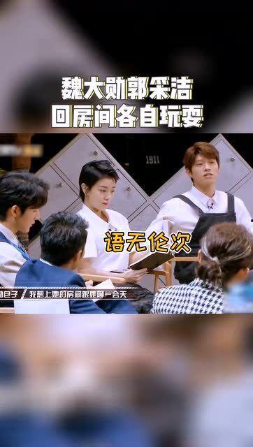 吃瓜娱乐间创作的原声,揭秘娱乐圈幕后故事，带你领略明星真实生活
