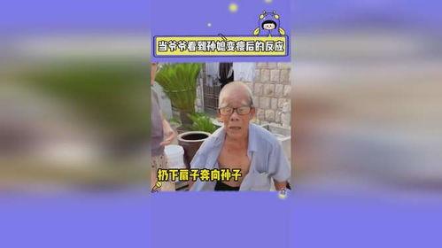 吃瓜娱乐评论大赏,吃瓜娱乐评论大赏盘点
