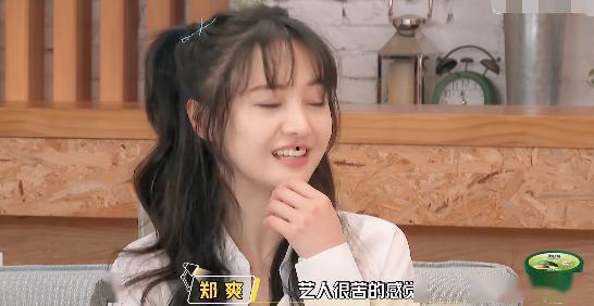 娱乐吃瓜酱的女朋友在线观看,揭秘网红情侣幕后故事
