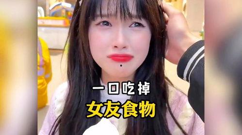 娱乐吃瓜酱的女朋友在线观看,揭秘网红情侣幕后故事