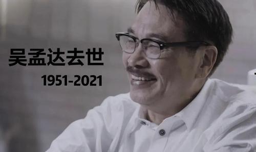 吃娱乐圈瓜群,揭秘明星幕后故事与精彩瞬间