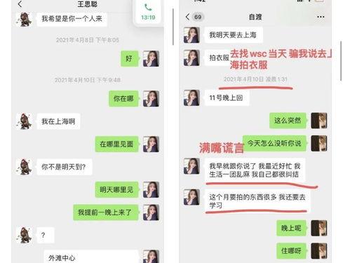 娱乐吃瓜酱生日拍照文案,创意无限，记录美好时光