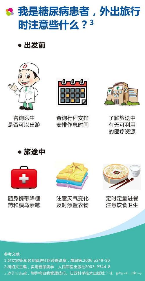 娱乐吃瓜酱生日拍照文案,创意无限，记录美好时光