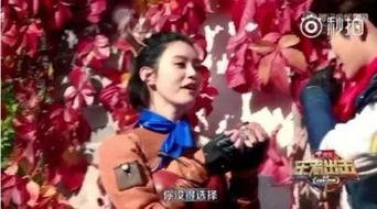 娱乐吃瓜酱王嘉尔,娱乐圈的多面手，从歌手到综艺明星的华丽蜕变