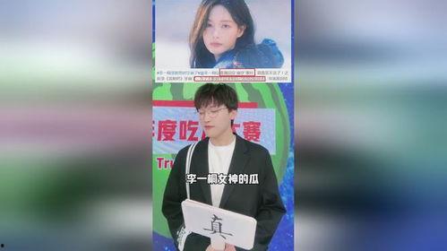 娱乐吃瓜2023年,热点事件与明星八卦大盘点
