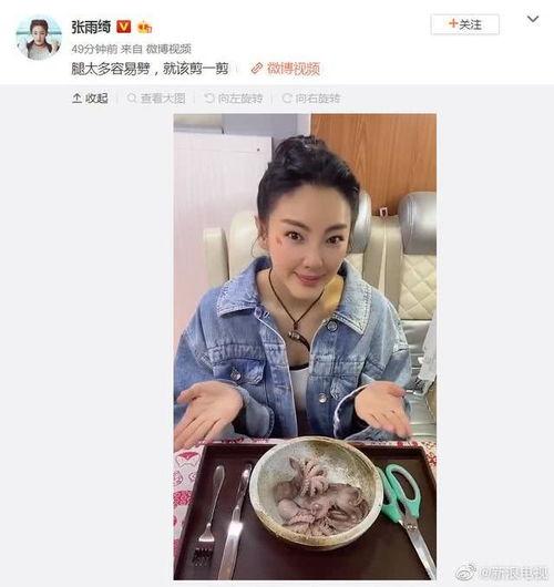 娱乐圈吃瓜方法,揭秘明星幕后故事，轻松成为八卦达人