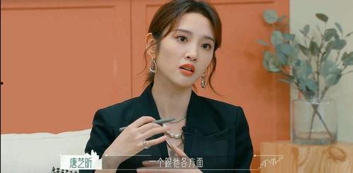 娱乐随拍吃瓜八卦视频,随拍八卦，揭秘明星生活点滴