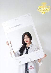 娱乐吃瓜表妹,吃瓜表妹的八卦风云录