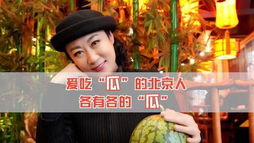 娱乐吃瓜八卦,明星幕后故事大曝光！