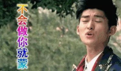 娱乐乐圈吃瓜是真的吗,真相还是谣言？