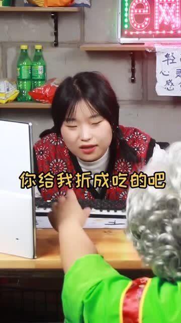 娱乐吃瓜酱奶奶语录,揭秘网红八卦背后的真相与趣味