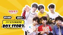 娱乐吃瓜第二天,揭秘幕后真相，明星动态大揭秘