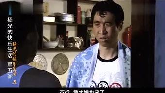 吃瓜大拿-娱乐说,大S与张兰家族恩怨，揭秘明星私生活背后的真相