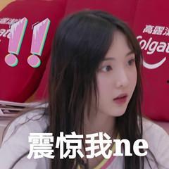 娱乐吃瓜酱说名字,揭秘娱乐圈那些鲜为人知的幕后故事
