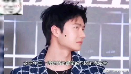 娱乐吃瓜酱不在意,漫不经心看娱乐圈风云变幻