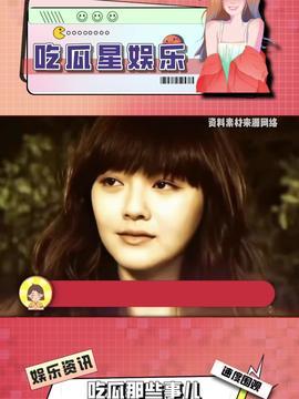 娱乐吃瓜酱花园,揭秘娱乐圈那些不为人知的幕后故事