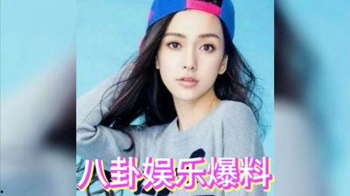 娱乐吃瓜爽,吃瓜爽翻天，明星幕后故事大公开