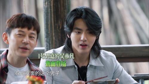 娱乐圈吃瓜音频在线听,吃瓜音频在线收听，一网打尽热门事件