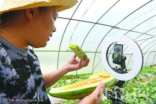 娱乐圈吃瓜音频在线听,吃瓜音频在线收听，一网打尽热门事件