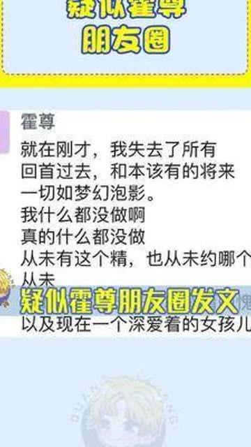 娱乐吃瓜账号怎么做的,如何轻松成为热门话题制造者