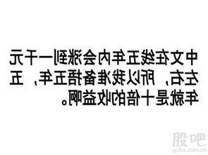 娱乐吃瓜酱文字的力量,揭秘娱乐圈背后的秘密与八卦风云