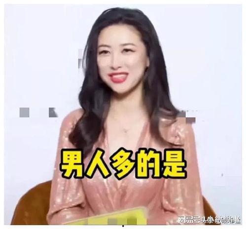 娱乐吃瓜酱配音员