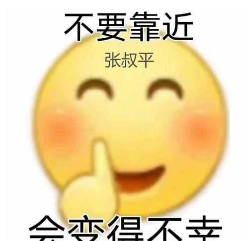 娱乐吃瓜酱很火吗,网络热度的秘密解析