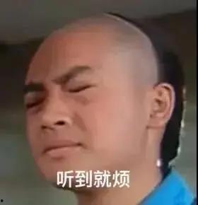 娱乐吃瓜孩子是谁啊视频,视频背后的故事