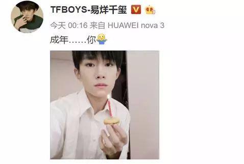 娱乐圈搞笑吃瓜视频,搞笑吃瓜视频盘点