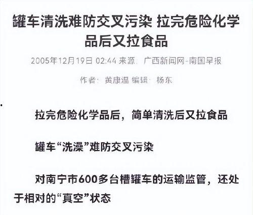 娱乐吃瓜报道文案短句大全,吃瓜文案短句大盘点