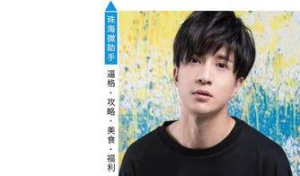 娱乐圈八卦吃瓜蔡徐坤是谁,娱乐圈新晋流量小生，八卦吃瓜背后的故事