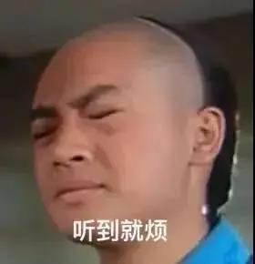 娱乐圈吃瓜的梗叫什么来着,揭秘那些令人捧腹的幕后故事