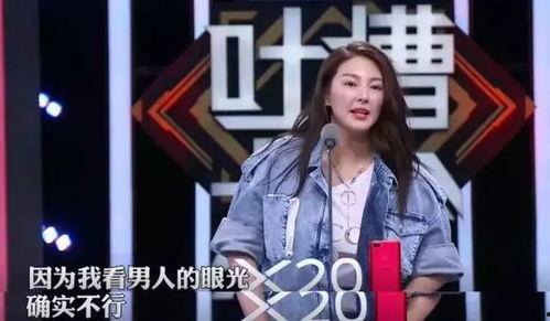 娱乐吃瓜君粉丝数,揭秘网红成长之路