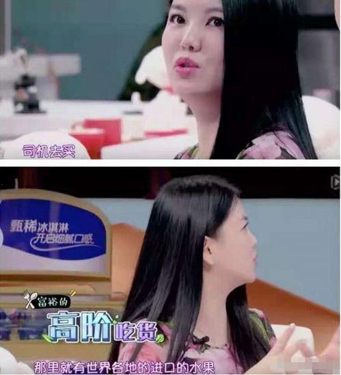 娱乐吃瓜酱打工人视频,趣味横生的打工生活