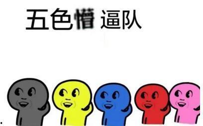 娱乐吃瓜酱相思病,揭秘“相思病”背后的甜蜜与苦涩
