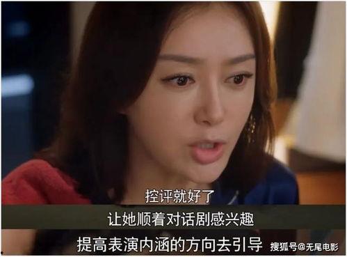 进娱乐圈只为吃瓜,揭秘那些只为吃瓜而入行的明星们